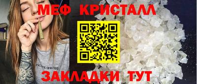 прущие грибы Тверь