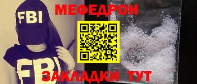дмт Тара