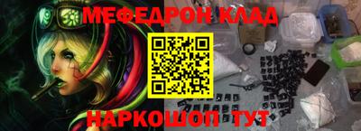 дмт Тара