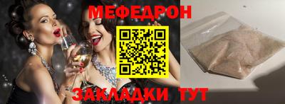 дмт Тара