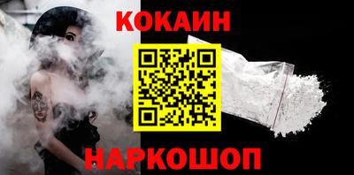 прущие грибы Тверь
