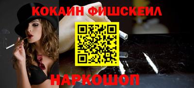 прущие грибы Тверь