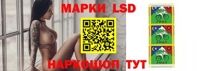 мет Татарск