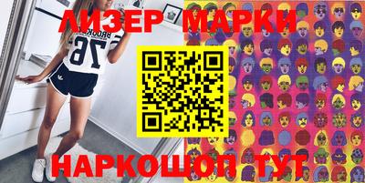 мет Татарск