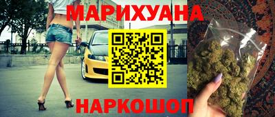 мет Татарск