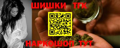 прущие грибы Тверь