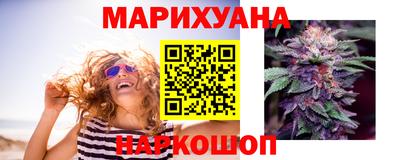 мет Татарск