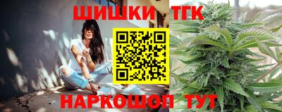 дмт Тара