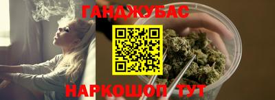 мет Татарск