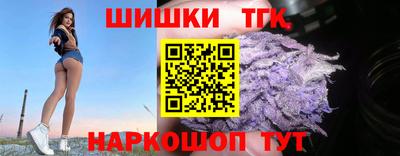 дмт Тара