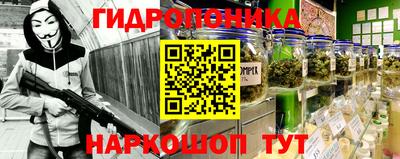 мет Татарск
