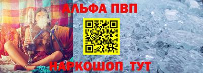 прущие грибы Тверь
