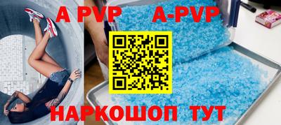 прущие грибы Тверь