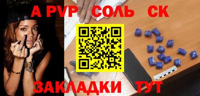 прущие грибы Тверь