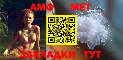 дмт Тара