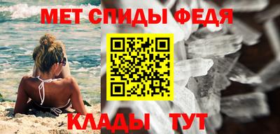 прущие грибы Тверь