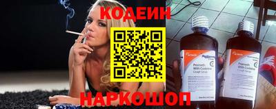 дмт Тара