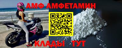 прущие грибы Тверь