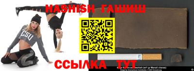 прущие грибы Тверь