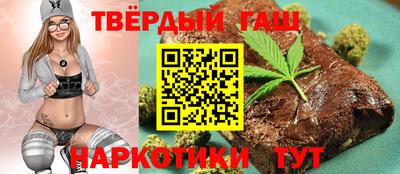 дмт Тара