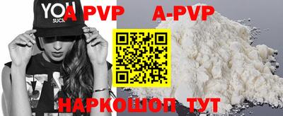 дмт Тара