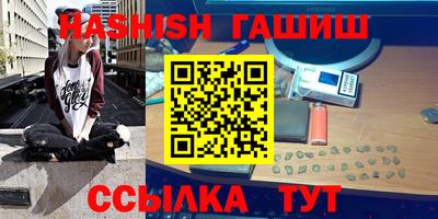 мет Татарск