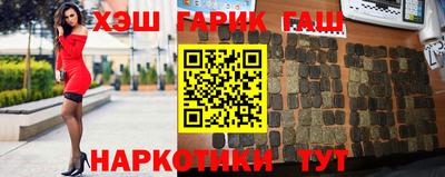 дмт Тара