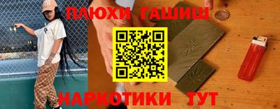 мет Татарск