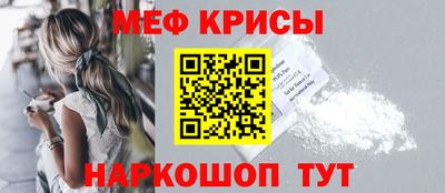 дмт Тара